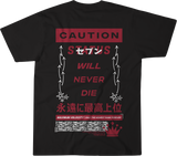 [CLEARANCE] Status Seven International Maximum Velocity T-shirt