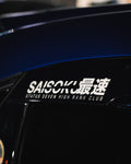 SAISOKU Decal